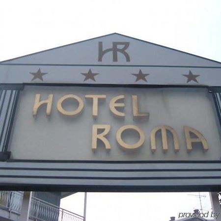 Hotel Roma Cesano Boscone Eksteriør bilde